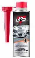 Антигель 400мл Dr.Active DrActive (537946)