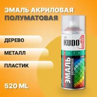 KUDO Эмаль универсальная акриловая SATIN ярко-желтая RAL 1023 (520 мл) KUDO KU0A1023