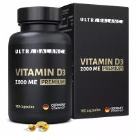 UltraBalance Витамин Д Д3 премиум 2000ме холекальциферол, бад комплекс 180 капсул, Vitamin D D3 2000 me Germany