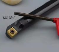 Державка токарная S32T-SCLCR12 PANDA CNC ht01958