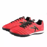 Шиповки Kelme, размер 45, красный