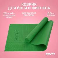 Коврик Starfit FM-101, 173х61 см