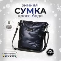 Сумка планшет Шопер 1, фактура стеганая, синий