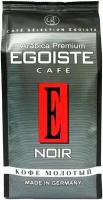 Кофе молотый Egoiste Noir, 100 г, мягкая упаковка