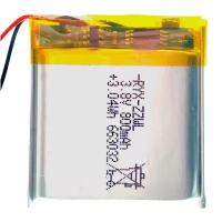 Аккумулятор (батарея) 663032 два провода 800mah 3,7v (32х30х6,6 мм)