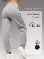 Glam Woman /Джоггеры спортивные штаны утепленные флис XXL