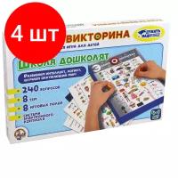 Настольная игра Десятое королевство Электровикторина Школа дошколят 02844