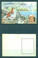 Почтовые марки Куба 1983г. 
