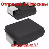 Супрессор SMCJ40CA SMC, защитный диод 1.5кВт, 40В, STSMCJ40CA-TR, мар-ка BFR, FBU, 10штук