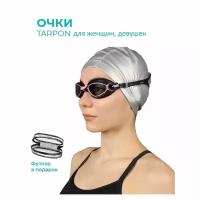 Очки для плавания INDIGO TARPON GS22-3 Черно-розовый