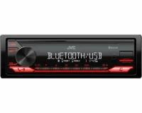 Автомобильный CD-ресивер JVC KD-X182BT