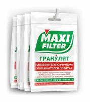 Наполнитель фильтра-картриджа Maxi Filter Гранулят, 120гр