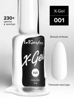 In'Garden Ингарден Гель-лак X-Gel №1 белый, 8 мл