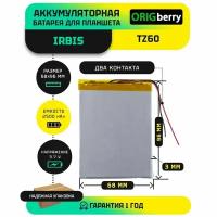 Аккумулятор для планшета Irbis TZ60 3,7 V / 2500 mAh / 68мм x 96мм x 3мм / коннектор 5 PIN