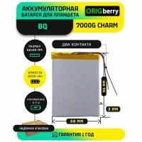 Аккумулятор для планшета BQ 7000G CHARM 3G 3,7 V / 2500 mAh / 68мм x 96мм x 3мм / коннектор 5 PIN