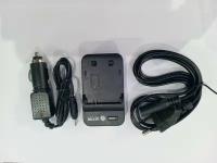 Зарядное устройство AcmePower CH-P1640 для Panasonic DMW-BCH7