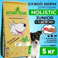 Сухой корм для собак ACARI CIAR JUNIOR 5кг MINI гранула