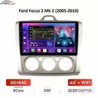 Штатная магнитола для Ford Focus 2 Mk 2 (2005-2010) на Android 10 (WiFi/BT/GPS/DSP/QLED/4G) под Кондиционер