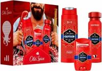 Подарочный набор Old Spice Capitan Дезодорант твердый 150мл + Гель для душа 250мл + Дезодорант аэрозольный 150мл