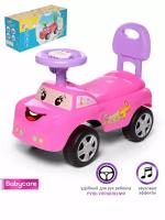 Каталка-толокар Babycare Dreamcar 618А, розовый