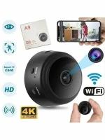 Микрокамера с датчиком движения Wi Fi camera. Беспроводная мини камера. Видеокамера через телефон 4K HD ночная съемка Android/Iphone/Windows. Loloki