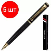 Ручка шариковая Brauberg Perfect Black 0,7 мм 141416 (2)