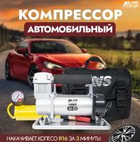 Компрессор автомобильный AVS KS900