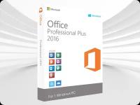 Office 2016 Professional Plus Word, Excel привязка к устройству (лицензионный ключ, Русский язык, Microsoft) Бессрочная лицензия