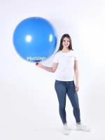 Большой воздушный шар, 90 см