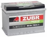 Аккумулятор автомобильный Zubr Premium 80 А/ч 820 А прям. пол. Росс. авто (278х175х190) ZP801