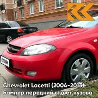 Бампер передний в цвет Chevrolet Lacetti (2004-2013) хэтчбек 73L - Super Red - Красный