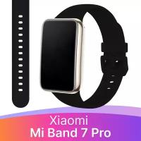 Силиконовый ремешок для смарт часов Xiaomi Mi Band 7 Pro / Спортивный сменный браслет на фитнес трекер Сяоми Ми Бэнд 7 Про / Черный