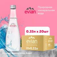 Вода минеральная природная столовая питьевая Evian негазированная, стекло, 20 шт. по 0.33 л