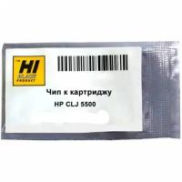 Чип Hi-Black к картриджу HP CLJ 5500 C9730A, Bk, 13K, черный, 13000 страниц