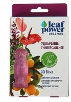 Удобрение FERTIKA (Фертика) Leaf Power Универсальное (ампулы), 0.09 л