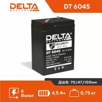 Аккумуляторная батарея Delta DT 6045