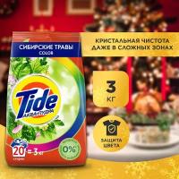 Tide Сибирские Травы Color Стиральный Порошок 3кг 20 Стирок