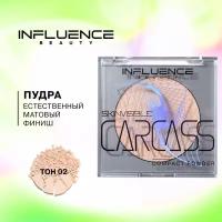 Influence Beauty Пудра Skinvisible carcass компактная, легкая, естественный матовый финиш, 4,2г 1 шт