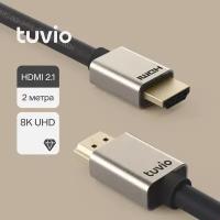 Кабель Tuvio THD21, 2 м, темно-серый