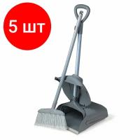 Совок для мусора + щетка закрывающ. крышка рукоятки 94 см серый Laima Professional 601508 (1)