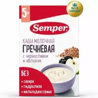 Каша молочная Semper (Семпер) гречневая с черносливом и яблоком с 5 мес 180 г