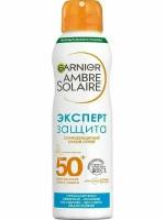 Garnier Ambre Solaire солнцезащитный сухой спрей Эксперт Защита SPF 50