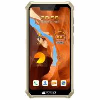 Смартфон OUKITEL F150 B2021 SAHARA (YELLOW)