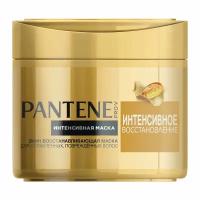 PANTENE Pro-V Маска для волос Интенсивное восстановление / для ослабленных и поврежденных волос / Пантин / 300 мл