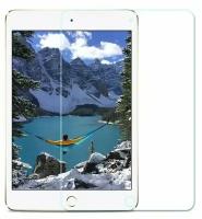 Защитное стекло PROtect для Apple iPad, iPad Air, iPad Air 2, iPad 2017 9,7