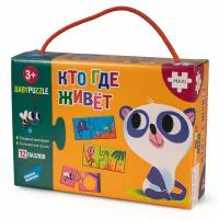 Игра детская настольная 