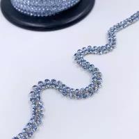 Стразы SWAROVSKI голубые 50 см