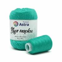 Пряжа для вязания Astra Premium 'Пух норки' (Mink yarn) 50гр 290м (+/- 5%) (80%пух, 20%нейлон) (+нить 20гр) (075 зеленая бирюза), 1шт