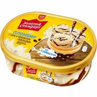 Мороженое пломбир в контейнере c суфле и шоколадным наполнителем ТМ Золотой стандарт