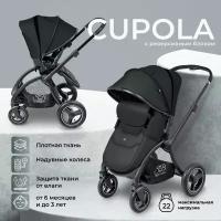 Прогулочная коляска Sweet Baby Cupola Black Neo